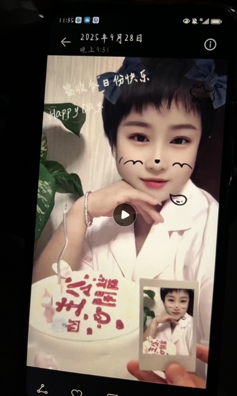 何静的第一张照片--甘肃残疾人相亲网